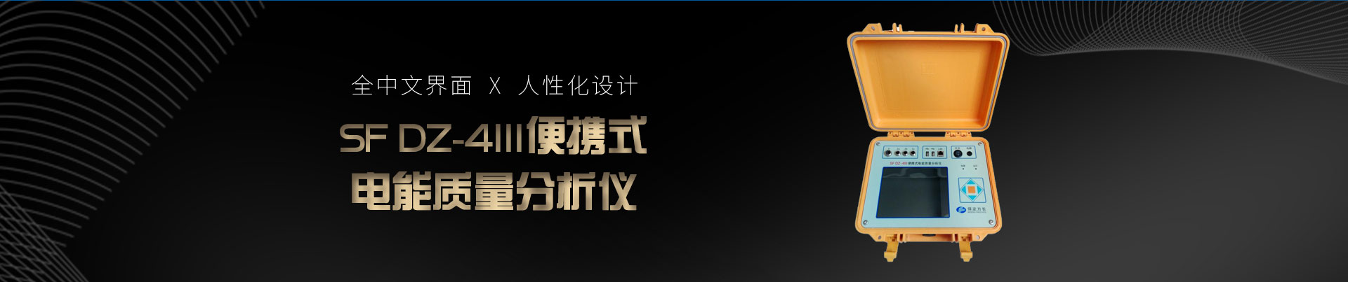 公海贵宾会5500iii收录站